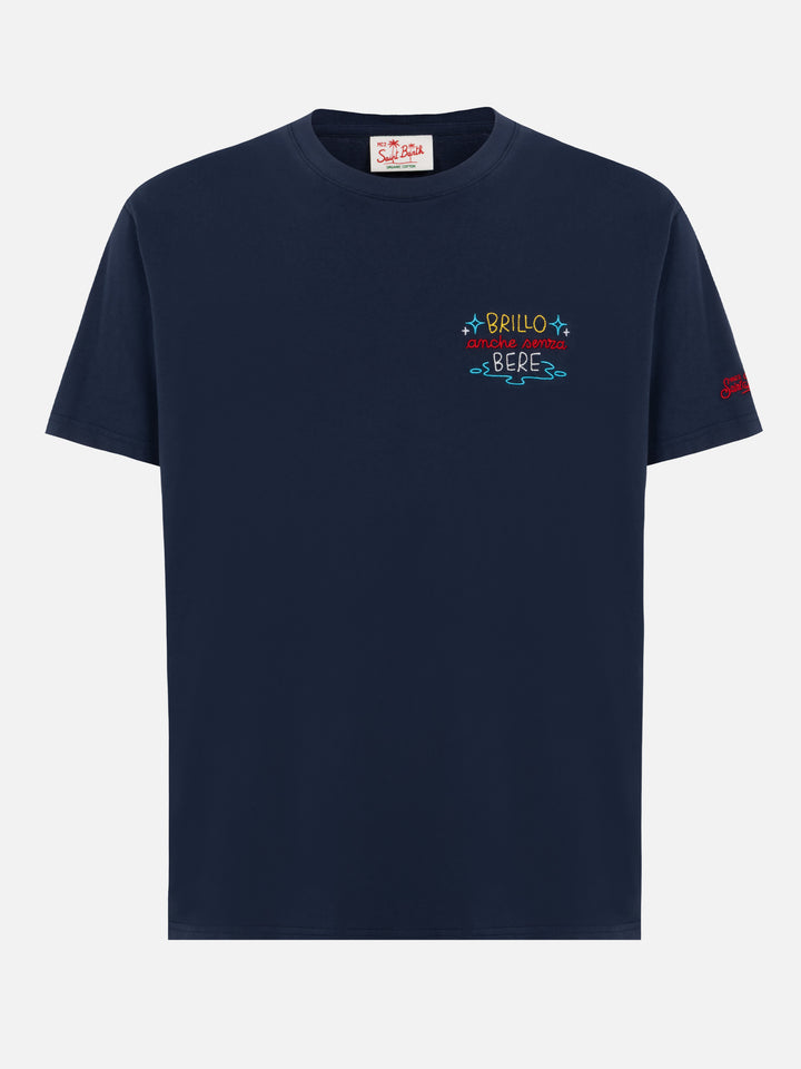 Classic fit cotton jersey t-shirt Portofino with Brillo senza bere embroidery | INSULTI LUMINOSI SPECIAL EDITION - MC2 Saint Barth