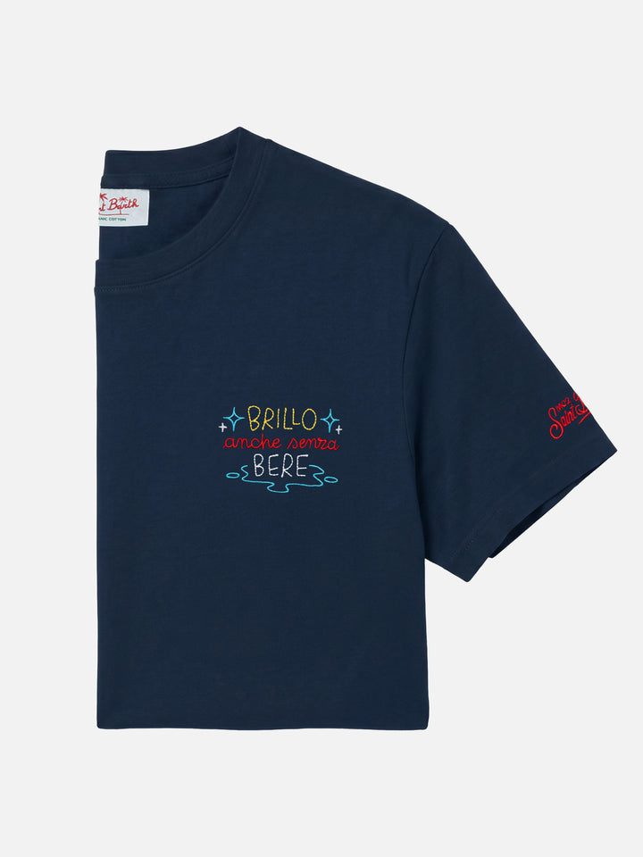 Camiseta de algodón jersey de corte clásico Portofino con bordado Brillo senza bere | INSULTI LUMINOSI SPECIAL EDITION 