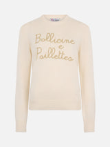 Woman beige sweater New Queen with Bollicine sequins embroidery